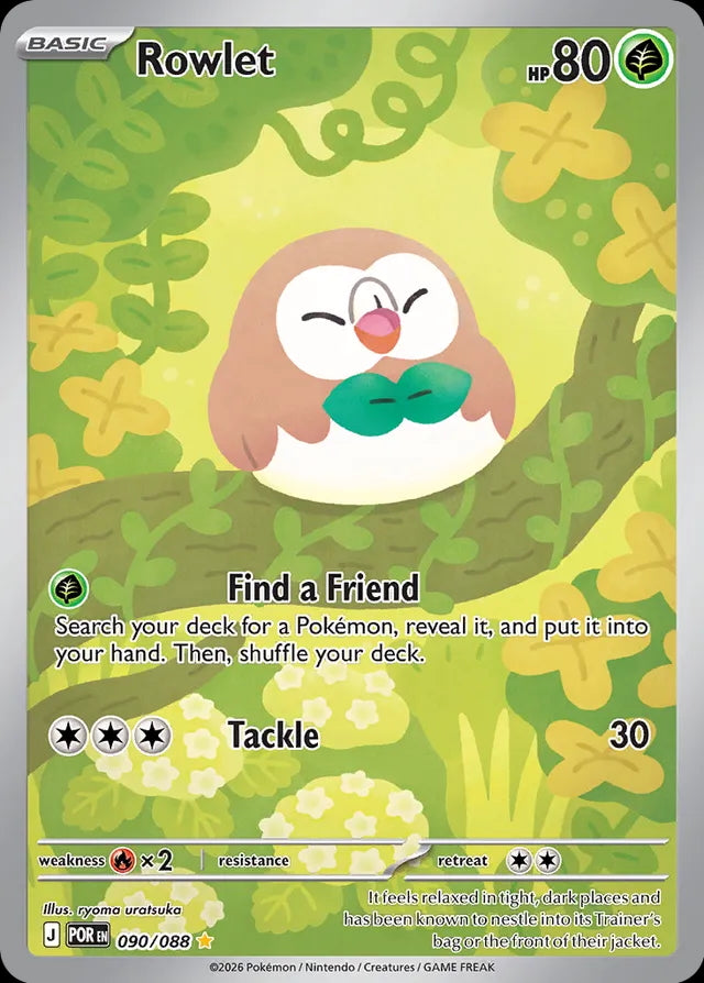 Perfect Order Rowlet #090